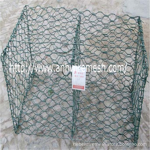 Stone Box/Gabion